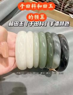 商品_6426