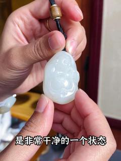 羊脂级和田玉籽料!打造顶级佛公吊坠,质感拉满