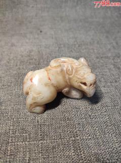 和田玉貔貅