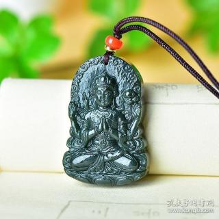 商品_9032