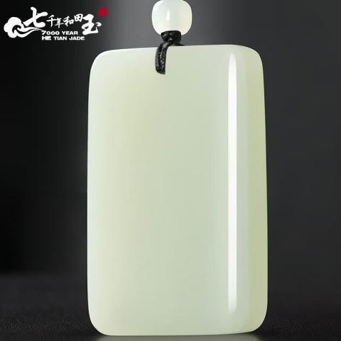 和田玉品牌排行榜前10名 · 精选优质品牌推荐 · 帮助你轻松选购和田