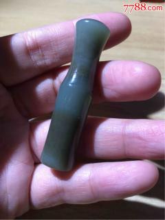老和田玉烟嘴