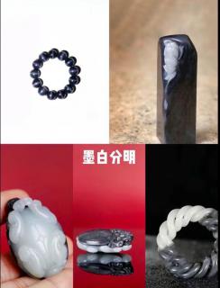 玉中山水画,和田玉青花