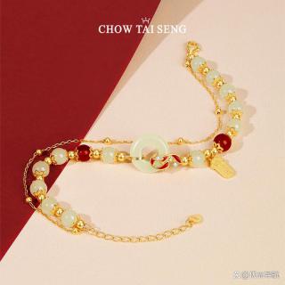 和田玉手链十大品牌排行榜?解决挑选困扰,定制您的优雅风格
