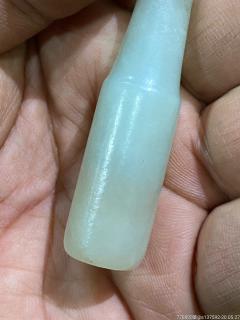 清代和田玉烟嘴一个