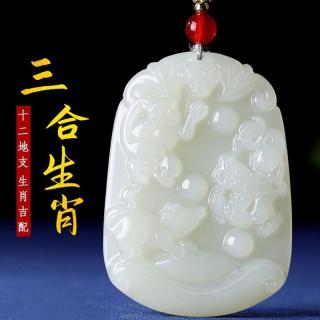巳酉丑吊坠厂家,品牌,图片,热帖-阿里巴巴