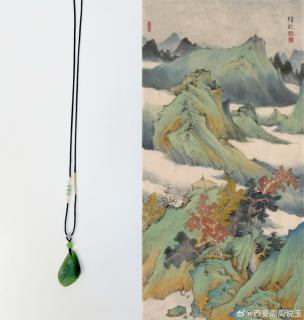 商品_16977