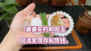 商品_16405