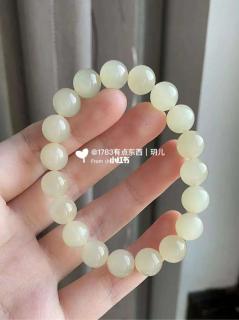 秋天温柔系科代表 甜甜的蜂蜜水 和田玉手串
