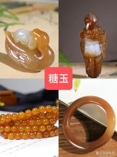 新手必看,和田玉八大种类大合集